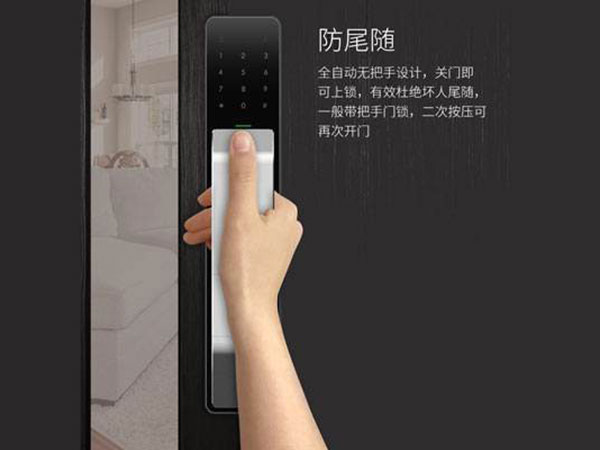 云县24小时上门开锁公司